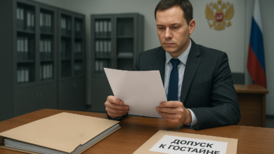 Суд: при сокращении госслужащему можно не предлагать вакансию с допуском к гостайне 22 Суд: при сокращении госслужащему можно не предлагать вакансию с допуском к гостайне