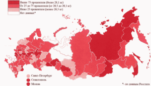МР 2.4.0425-26. 2.4. Гигиена детей и подростков. Методические подходы к потреблению рыбы и морепродуктов в организованном питании детей и молодежи. Методические рекомендации 1 МР 2.4.0425-26. 2.4. Гигиена детей и подростков. Методические подходы к потреблению рыбы и морепродуктов в организованном питании детей и молодежи. Методические рекомендации